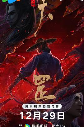 日韩美一区二区三区