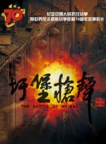 日韩美一区二区三区